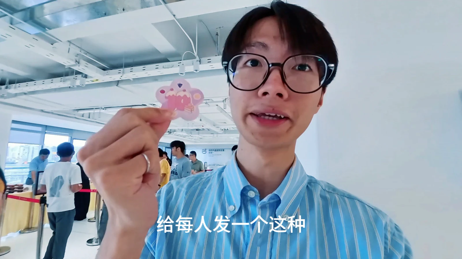 实习vlog系列：1111